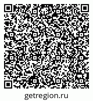79068544851