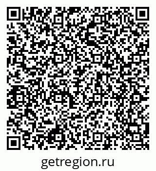 79068544865