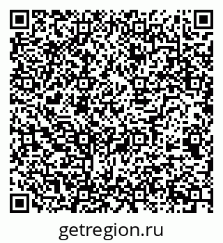 79068544867