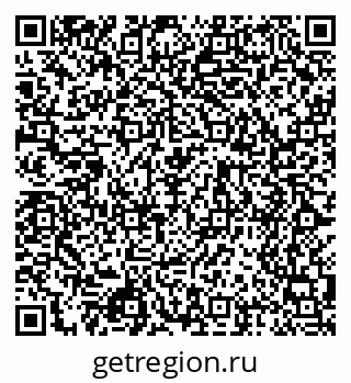 79068544869