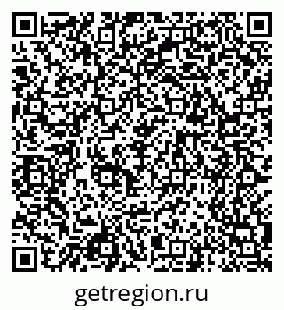 79068544870