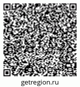 79068544872