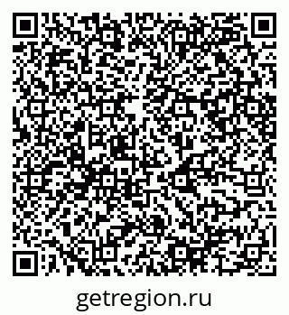 79068544890