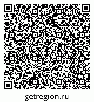 79068544900