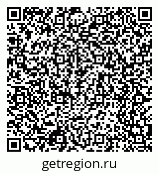 79068544920