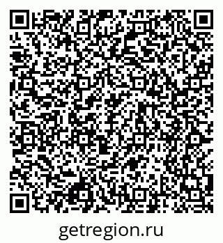 79068544939