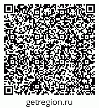 79068544945