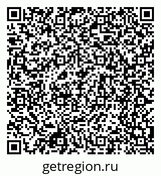 79068544980