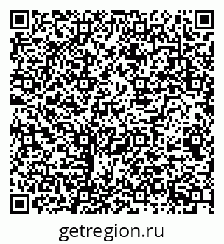 79068544981