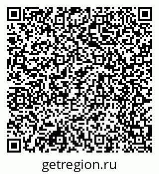 79068545000