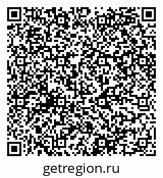 79068545002