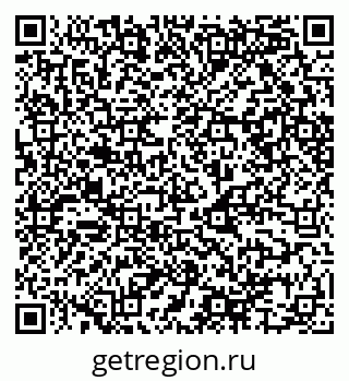 79068545003
