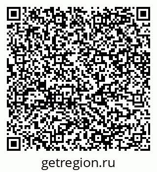 79068545008