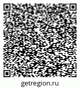 79068545032
