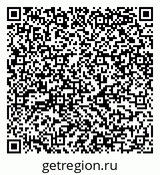 79068545049