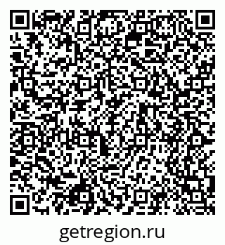 79068545050