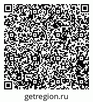 79068545070
