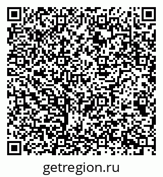 79068545074