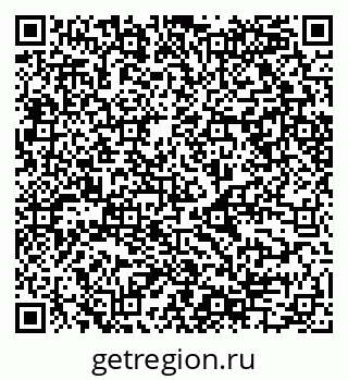 79068545075