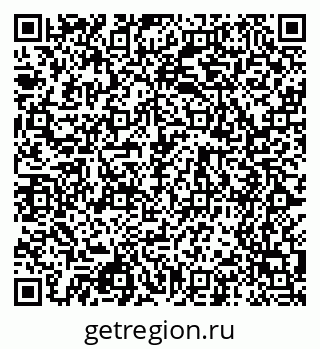 79068545082
