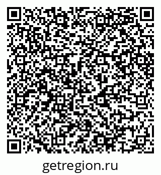 79068545083