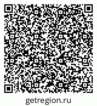 79068545089