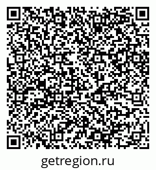 79068545090
