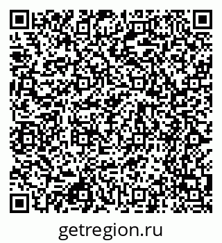 79068545097