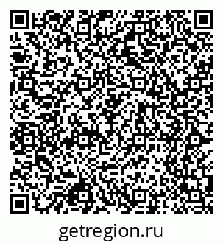 79068545125