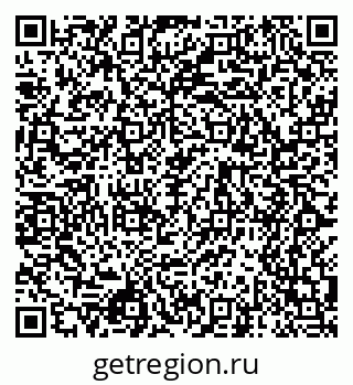 79068545130