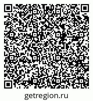 79068545133