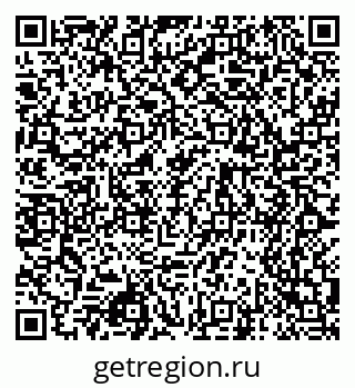 79068545134