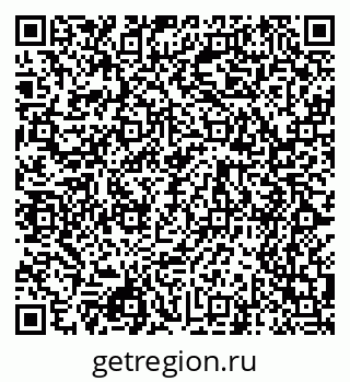 79068545138