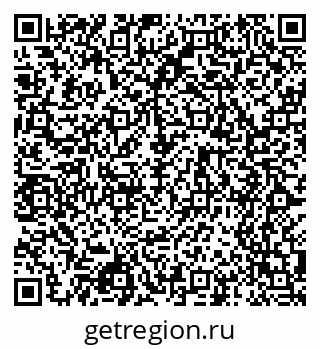79068545142