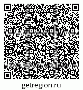 79068545143