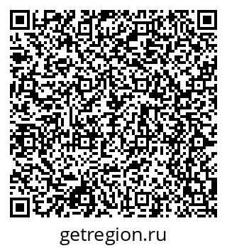79068545149