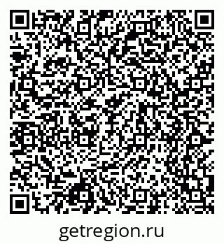 79068545160