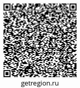 79068545179