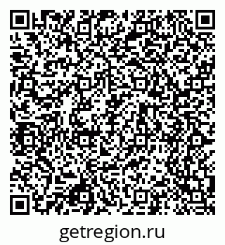 79068545184