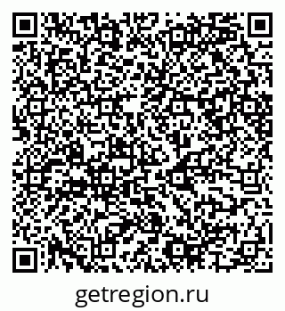 79068545188