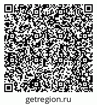 79068545190
