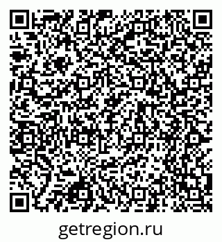 79068545192