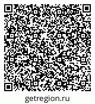 79068545196