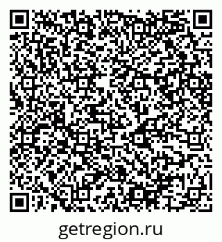79068545217