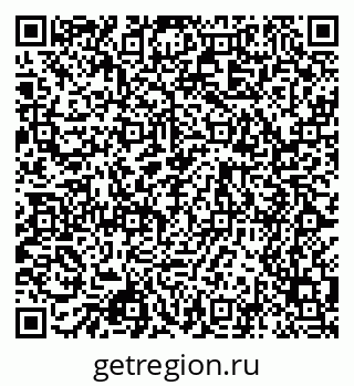 79068545238