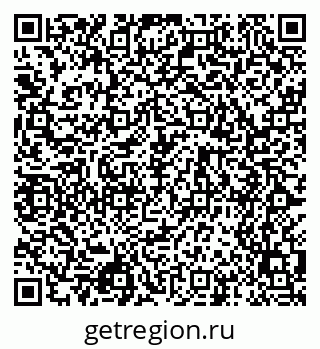 79068545241