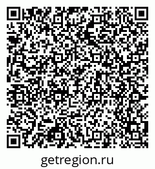 79068545250