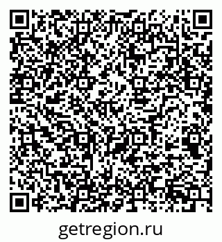 79068545253