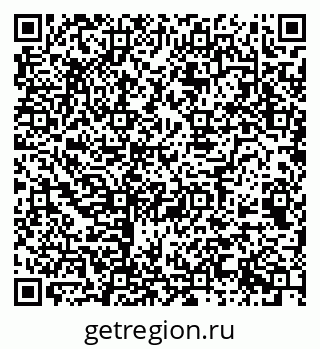 79068545258