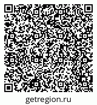 79068545260